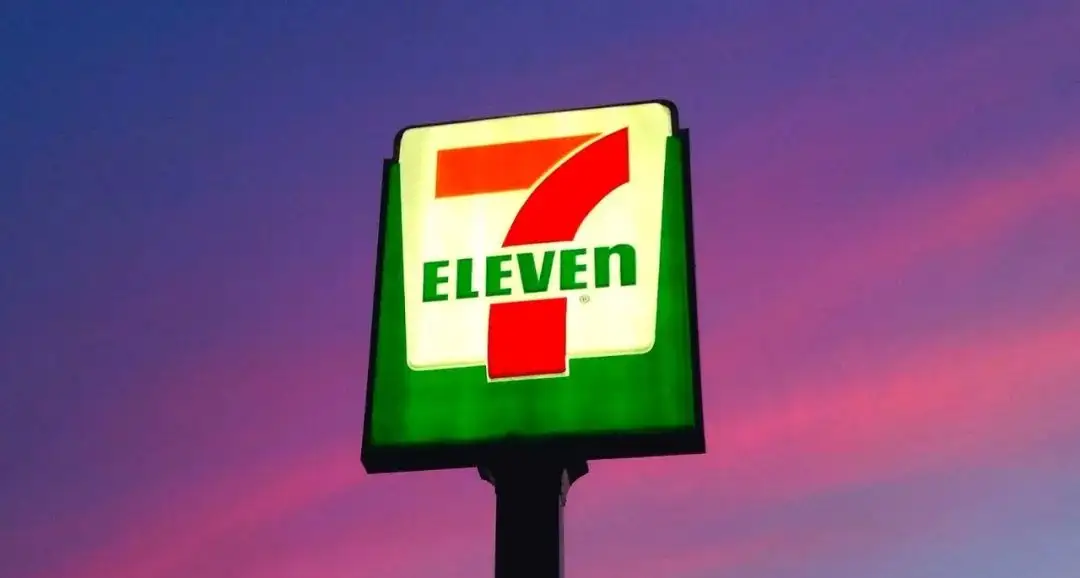 711 (1).png